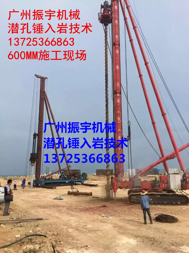 潜孔锤入岩跟管钻进的成本是较高的 潜孔锤入岩跟管钻进的成本是较高的