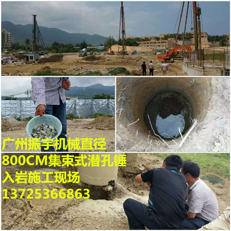 潜孔锤是入岩利器