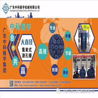 攻克岩石堡垒,就用广州振宇集束式潜孔锤入岩方案 攻克岩石堡垒,就用广州振宇集束式潜孔锤入岩方案
