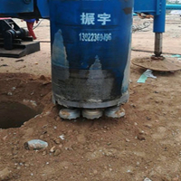 国内最节能800MM潜孔锤投入使用 ——广州振宇集束式潜孔锤800MM节能环保受到广泛赞誉 国内最节能800MM潜孔锤投入使用 ——广州振宇集束式潜孔锤800MM节能环保受到广泛赞誉