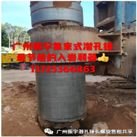潜孔锤到底能不能帮你赚到钱?? 潜孔锤到底能不能帮你赚到钱??