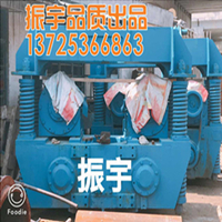 广州振宇90KW振动锤大功率高频率出租出售