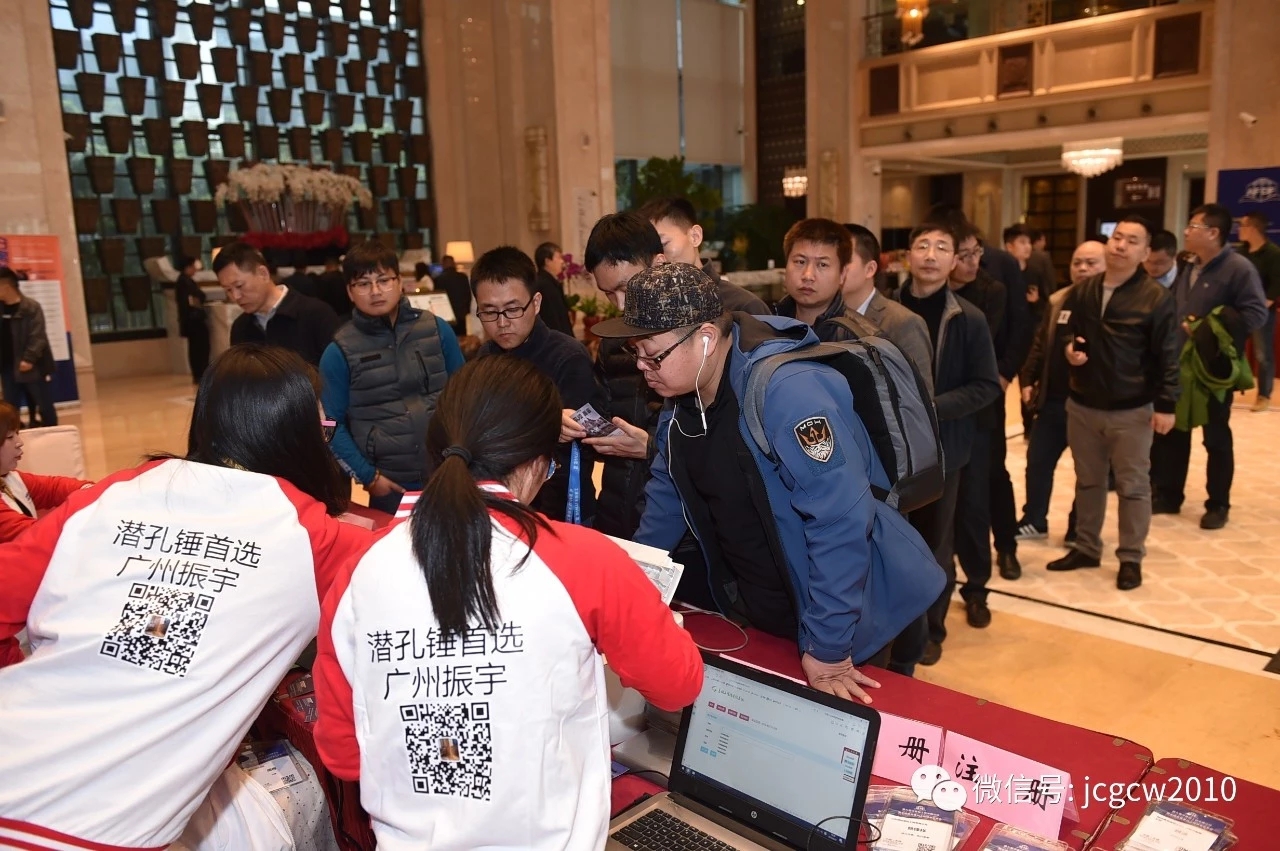 大直径风动潜孔锤引孔技术在含硬岩层预制桩施工中的应用问题探讨 大直径风动潜孔锤引孔技术在含硬岩层预制桩施工中的应用问题探讨