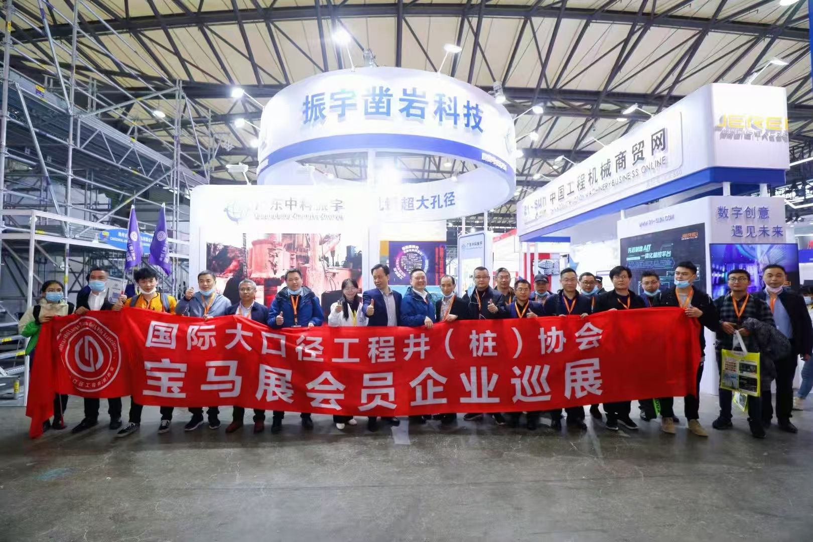 从2018到2026：中科振宇与上海宝马展的硬岩之路