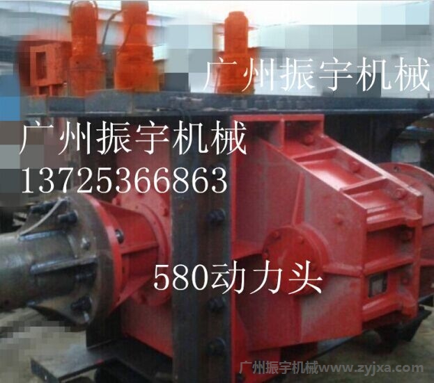 430-670动力头总成